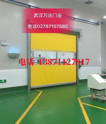 凤台不锈钢感应式快速卷帘门【垃圾站、防腐、自动】